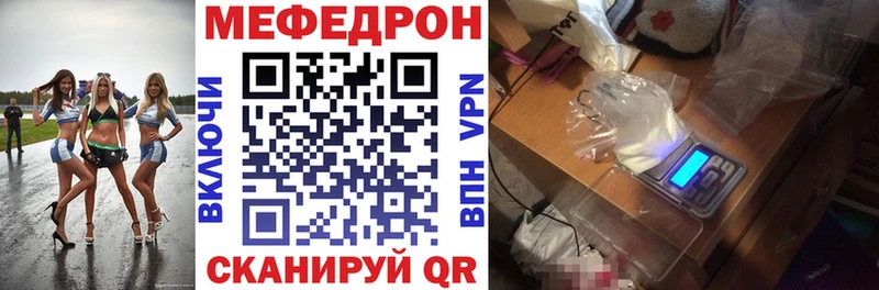 Магазин наркотиков Котовск A PVP  Гашиш  МАРИХУАНА 