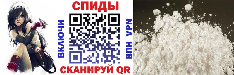 Amphetamine 98%  где купить   Котовск 