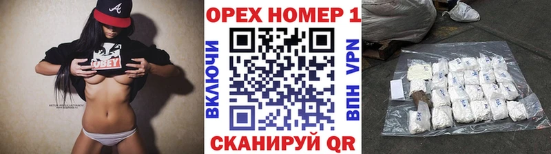 COCAIN Колумбийский  Котовск 