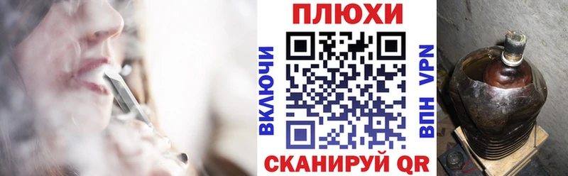 ГАШИШ гашик  цены наркотик  Котовск 