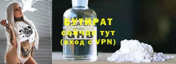 MDMA Баксан