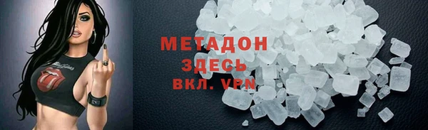 индика Белоозёрский