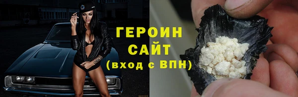 тгк Балабаново