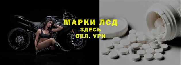 MDMA Баксан