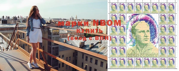скорость mdpv Белокуриха