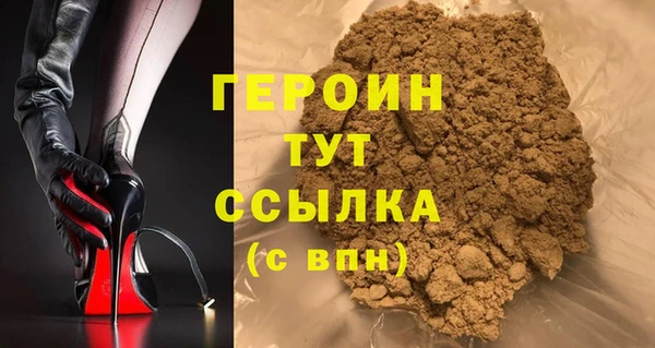 индика Белоозёрский