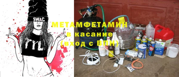 тгк Балабаново