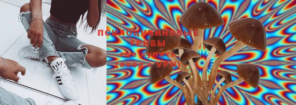MDMA Баксан